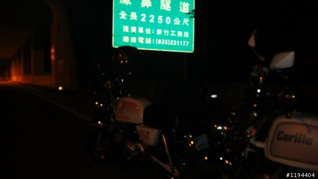 騎迷你機車金鋼24耐逛台灣一圈