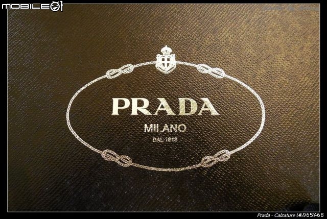 [開箱] Prada 編織厚底鞋