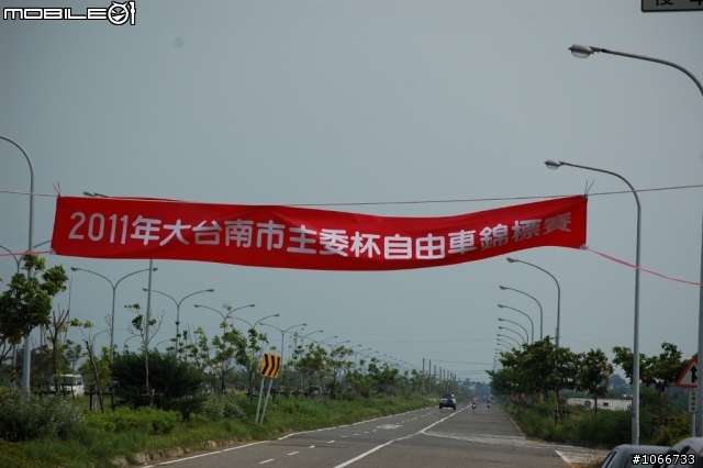 2011-07-30台南市主委盃自行車選拔賽