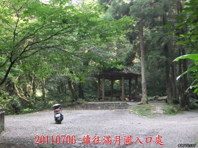 20110706 東眼山東滿步道滿月圓自行車之旅