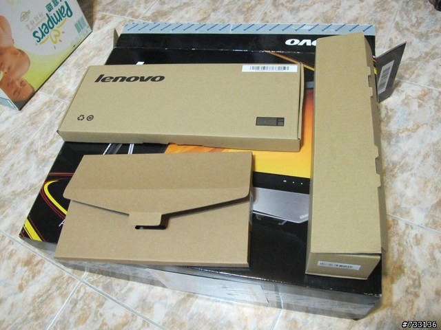 超值AIO開箱 Lenovo b320 ~~