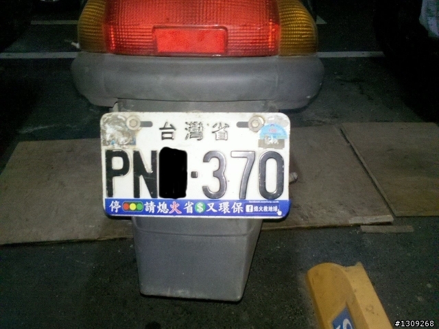 熄火救地球_貼紙出爐囉~