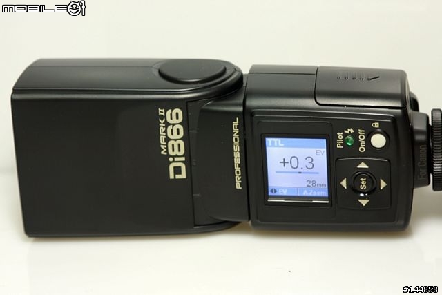[分享]Nissin Di866 Mark II For Canon -不專業輪我開箱文--