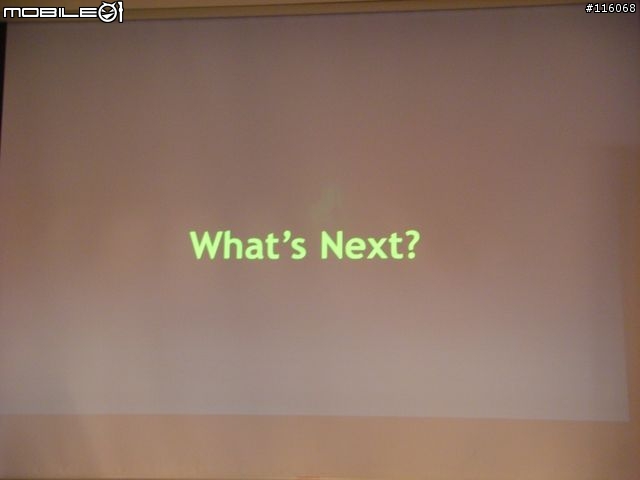 [新增平板比較表]NVIDIA Tegra 2 超級行動體驗會