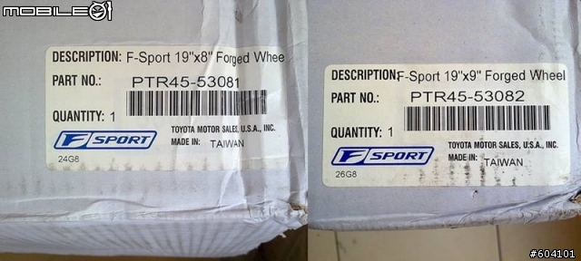開箱文敗了一組鍛造輪圈（F-SPORT）