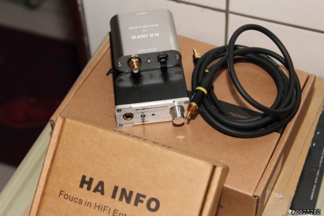 好開心終於開箱之HA-NG98 MKII
