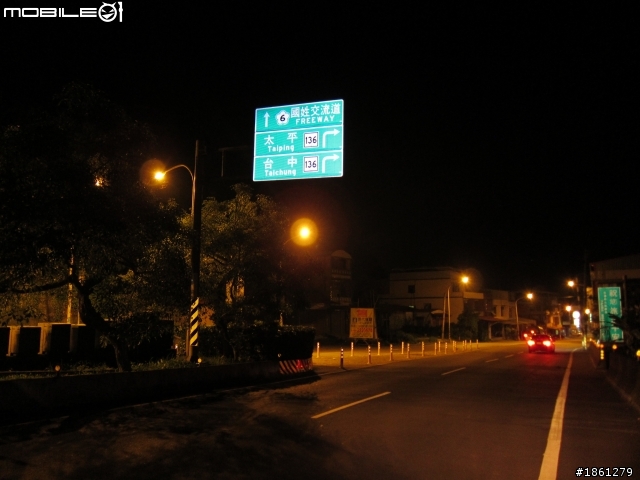 136縣道路況回報。