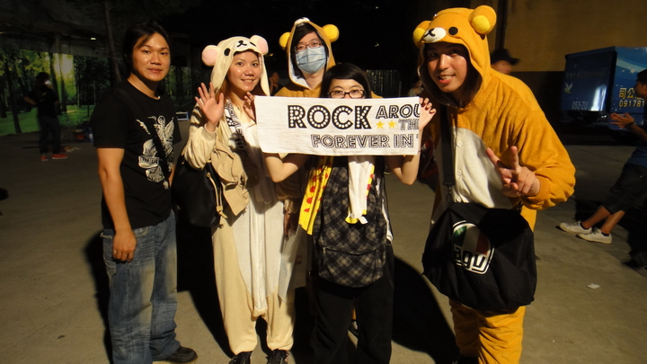 【GLAY台北演唱會】 華山售票夜排實況轉播