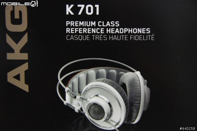 [開箱] Beyerdynamic DT880pro & AKG K701