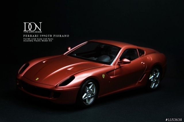 打造屬於自己的 Ferrari 599 GTB Fiorano