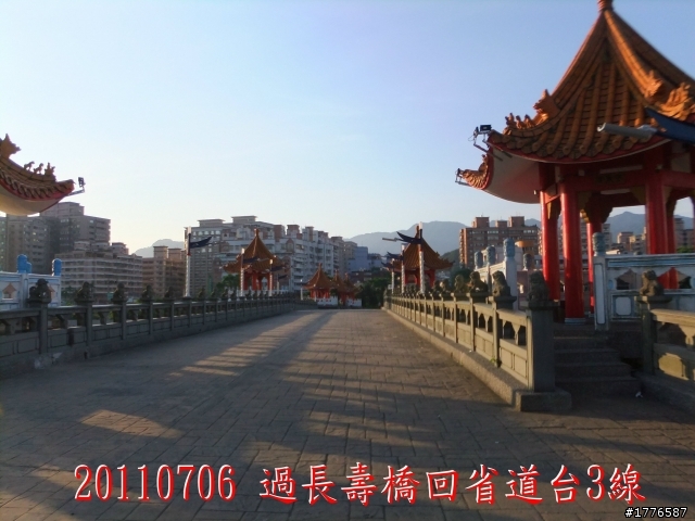 20110706 東眼山東滿步道滿月圓自行車之旅