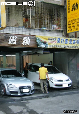 20110706-TIIDA 5D 1.8-L規 小白車交車 & 磁釉施工 [開箱](圖多)