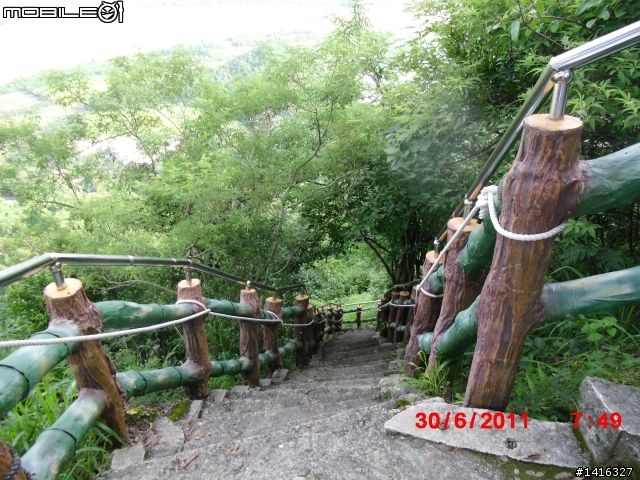 小百岳-旗尾山