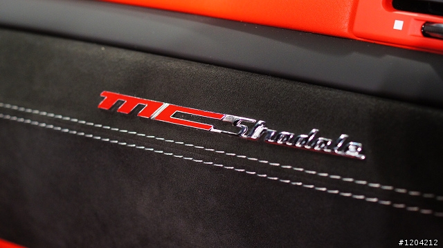 史上最強！海神的座騎 Maserati GranTurismo MC Stradale