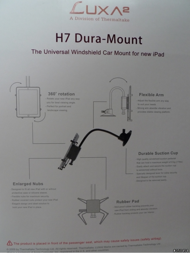 LUXA2 H7 車用支架使用心得