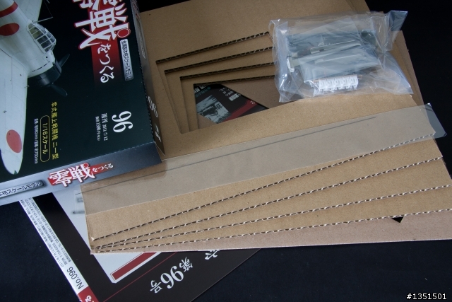 全金屬零式戰機週刊 超~級落落長開箱文 卯起來敢進度13 第二十九發