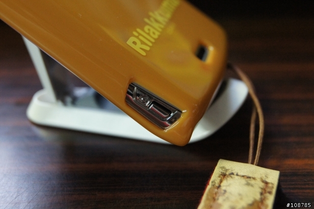 [開箱]SonyEricsson Xperia arc X Rilakkuma