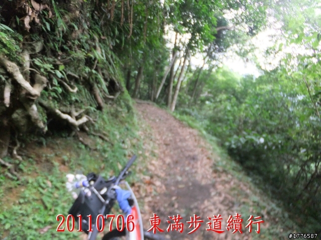 20110706 東眼山東滿步道滿月圓自行車之旅