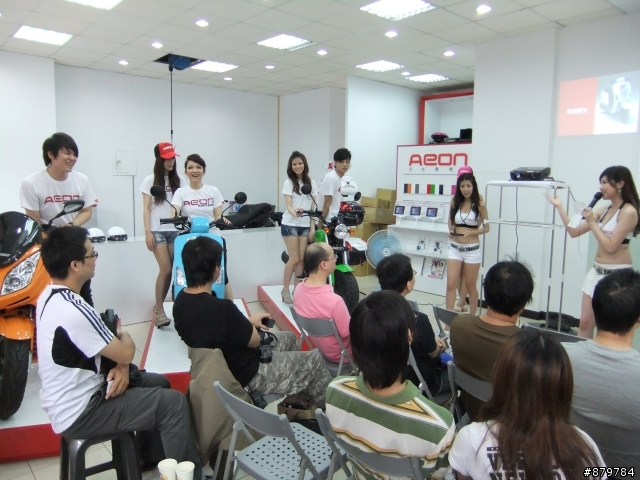 Aeon台北場試乘體驗會