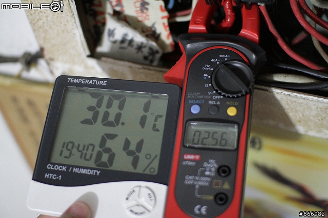聲寶AM-PY45DC VS 4.3坪西曬客廳耗電測試
