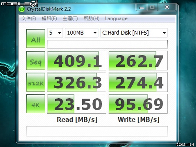 我的完美電腦逸品最後補完計畫 - Micron 美光 Crucial M4 SSD 256GB