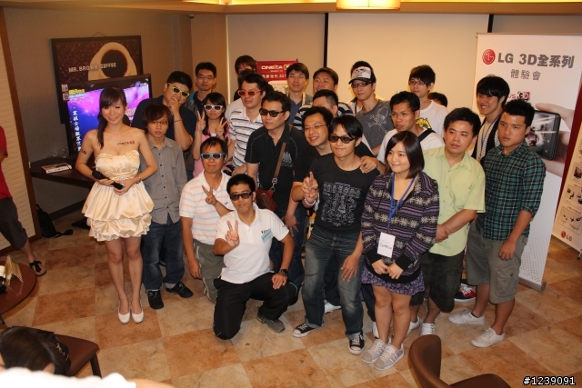 LG Optimus 3D好3D
