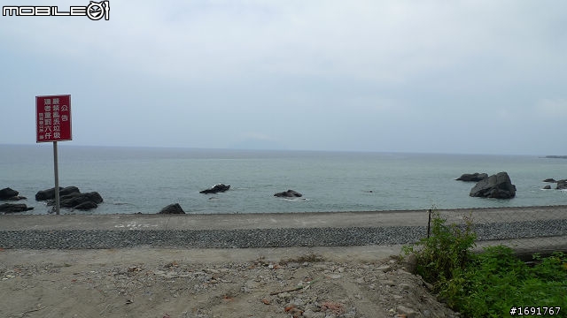 20110724看海忘憂之旅(圖多,北宜公路-北海岸)