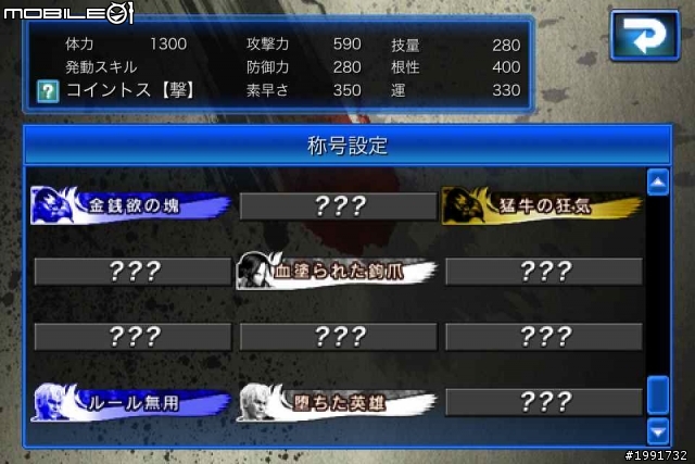 STREET FIGHTER IV Volt遊戲討論，今天你快打了嗎？