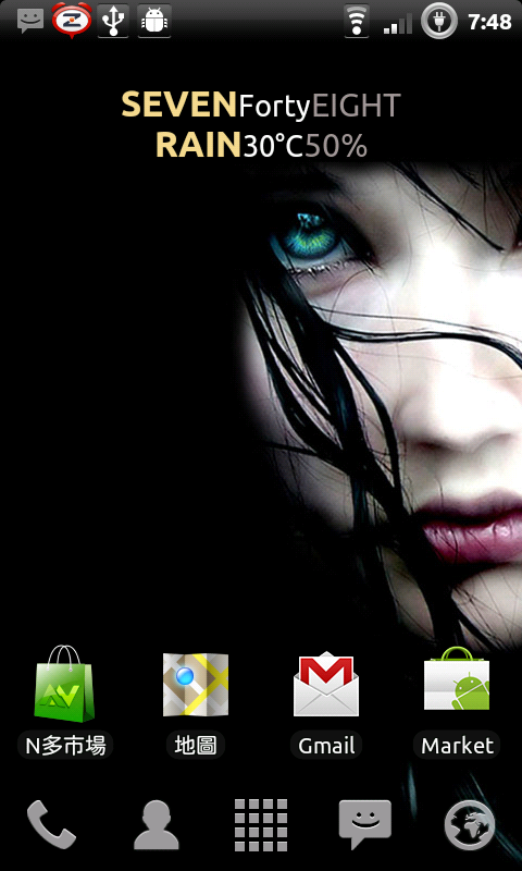 [2X更新(7/15)]Recovery 4.0.1.0&雞貧 20110622
