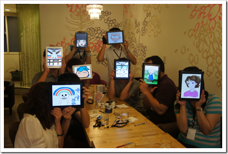 iPad網路繪畫社團 - iFun Club台北板聚