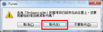 [教學]免JB 使用無蝦米輸入法
