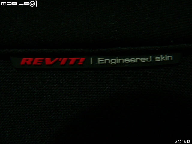 [開箱] 一年辛勞的代價─REV'IT! TARMAC兩截式皮衣