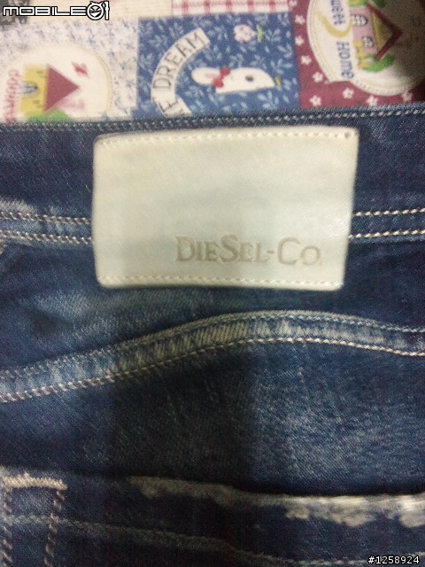 【分享】Diesel Larkee 880R &Peoples Market jeans 實穿