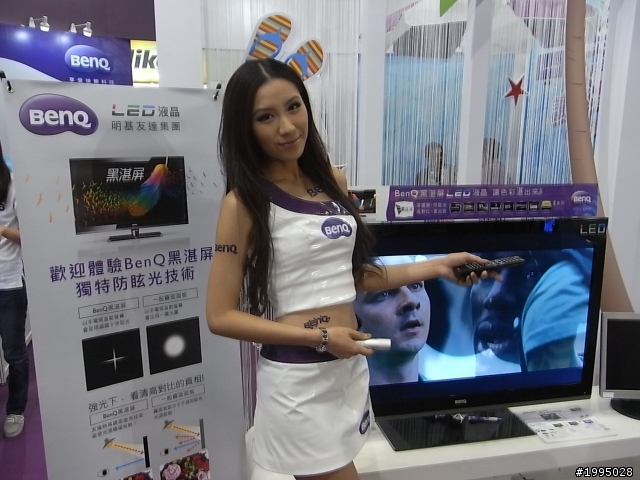 2011台北電腦應用展 心得 之BENQ LED新機 L42-5500購入