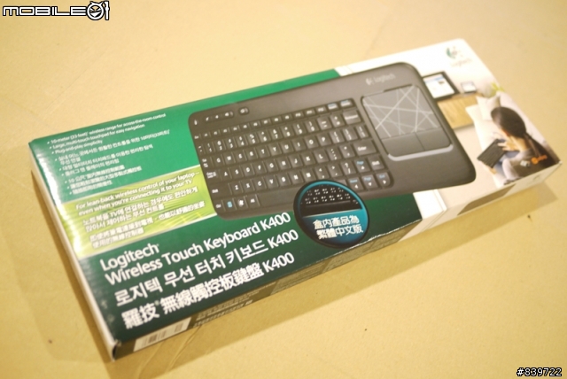 [開箱]HTPC  鍵盤新選擇：羅技K400