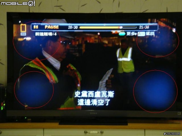 我的sony KDL-60ex700漏光開箱