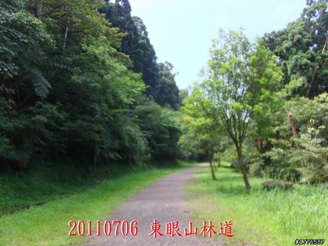 20110706 東眼山東滿步道滿月圓自行車之旅