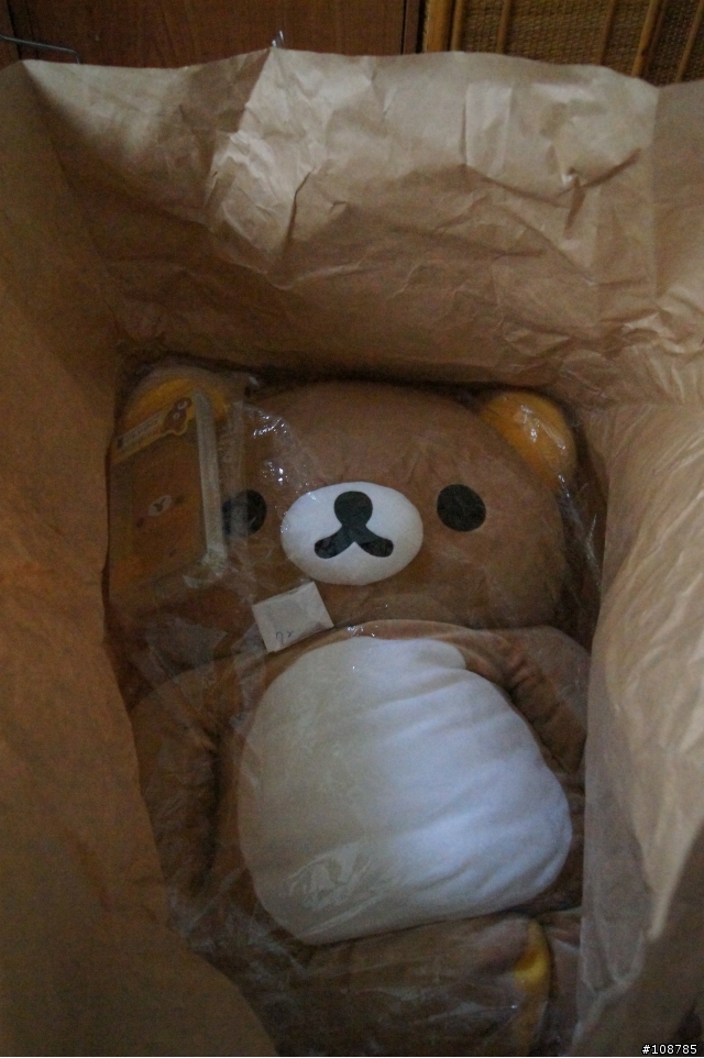 [開箱]SonyEricsson Xperia arc X Rilakkuma