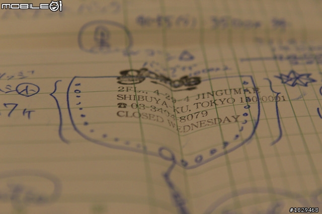 Goro's 訂製包開箱分享