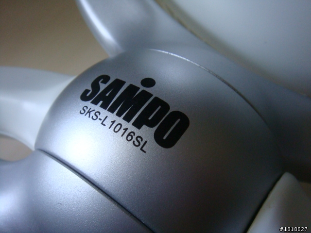 【夏季省電開箱】 SAMPO SKS-L1016SL 聲寶 雙渦輪空氣循環扇