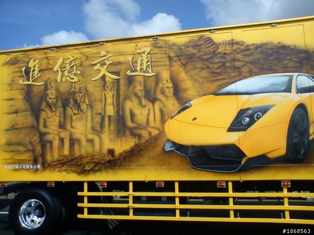 這才是彩繪車