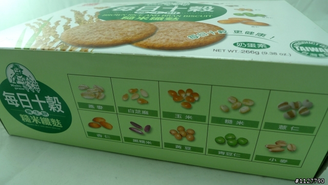 我的新發現-補給聖品(義美-每日十穀養生餅!!)