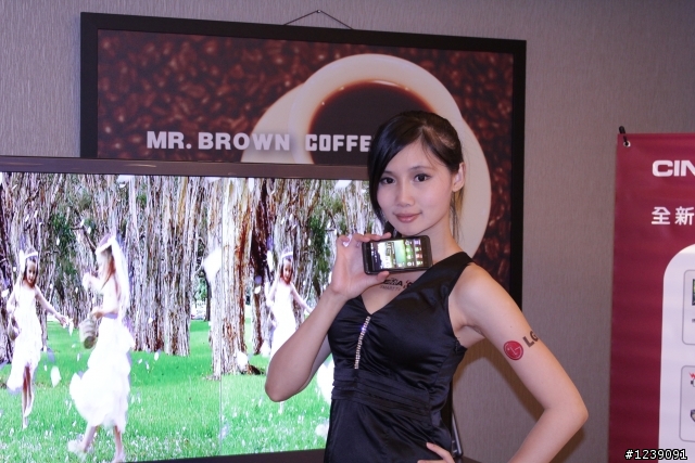 LG Optimus 3D好3D
