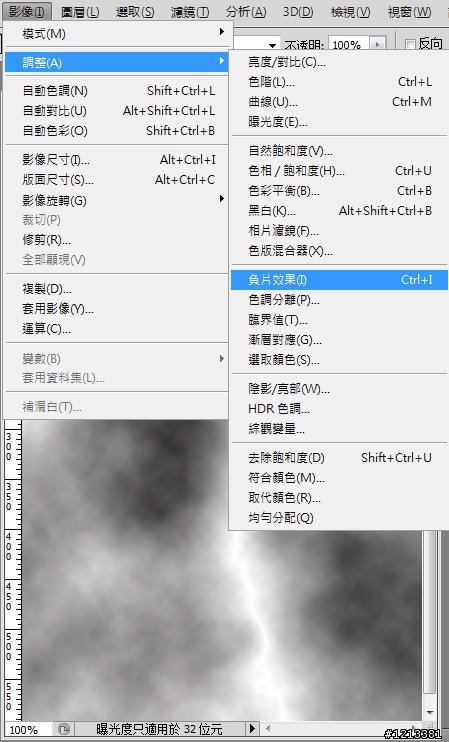 [教學]利用PHOTO SHOP自己做閃電