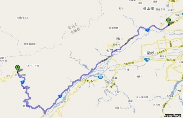 20110705-0706北橫極北極東之旅-1