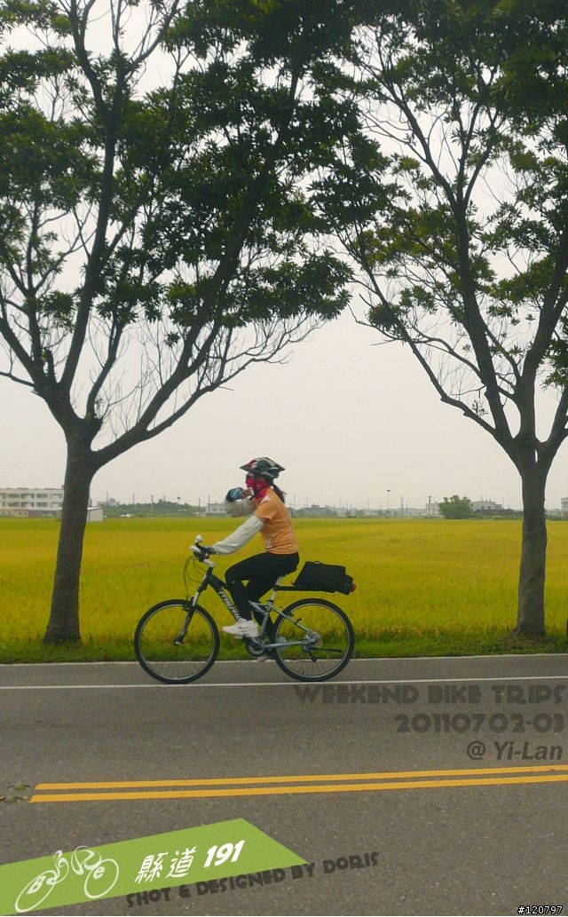 :: 單車小旅行 100.07.02-03 :: 北宜公路+台2線 ::