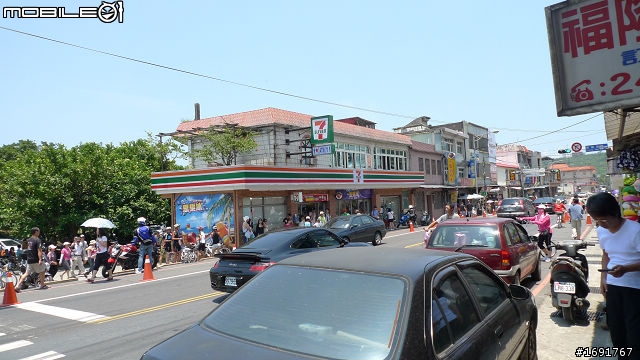 20110724看海忘憂之旅(圖多,北宜公路-北海岸)