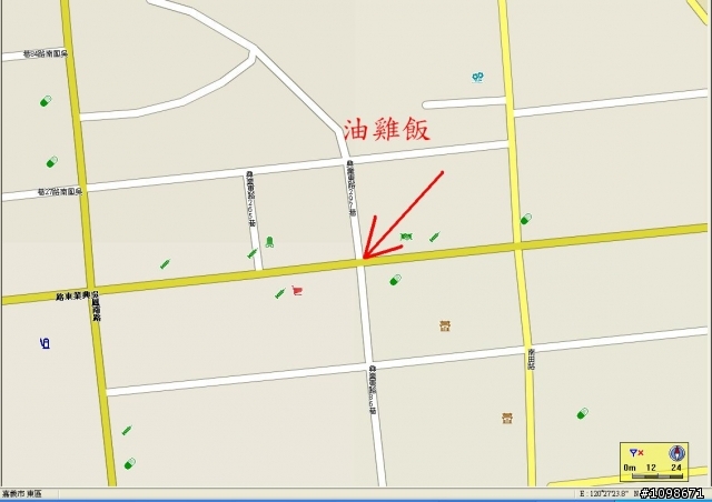 [美食報馬仔]油雞飯