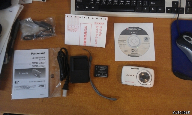[簡單開箱] Panasonic DMC-S1 入門傻瓜相機