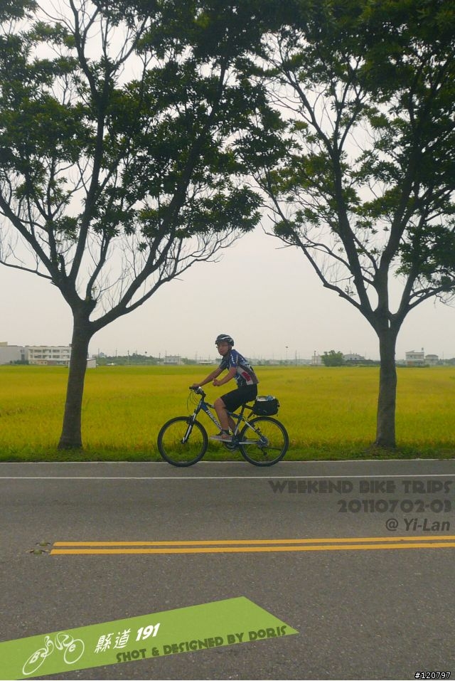 :: 單車小旅行 100.07.02-03 :: 北宜公路+台2線 ::